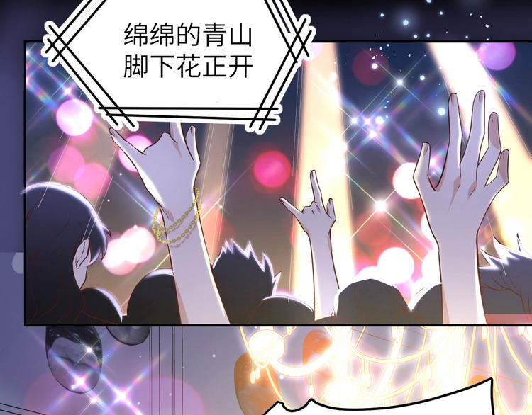 第32话 茶艺大师——独孤笑58