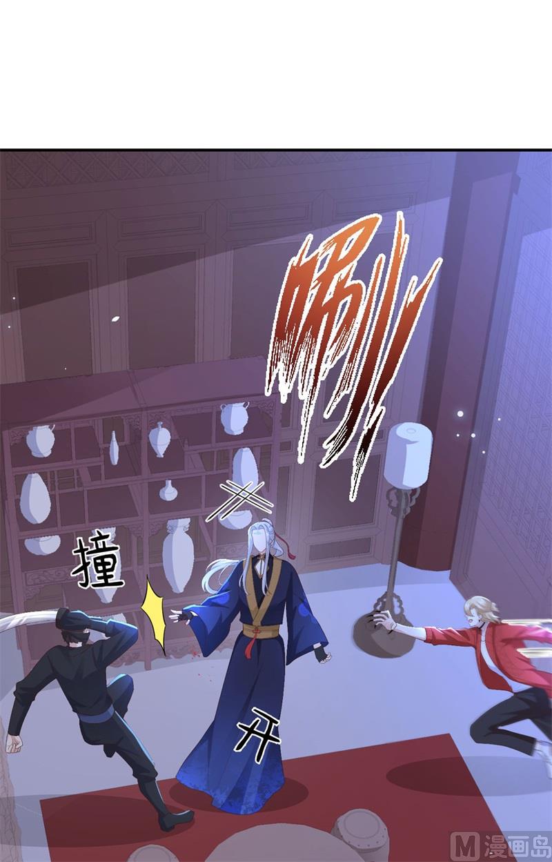 113真正的魅力63