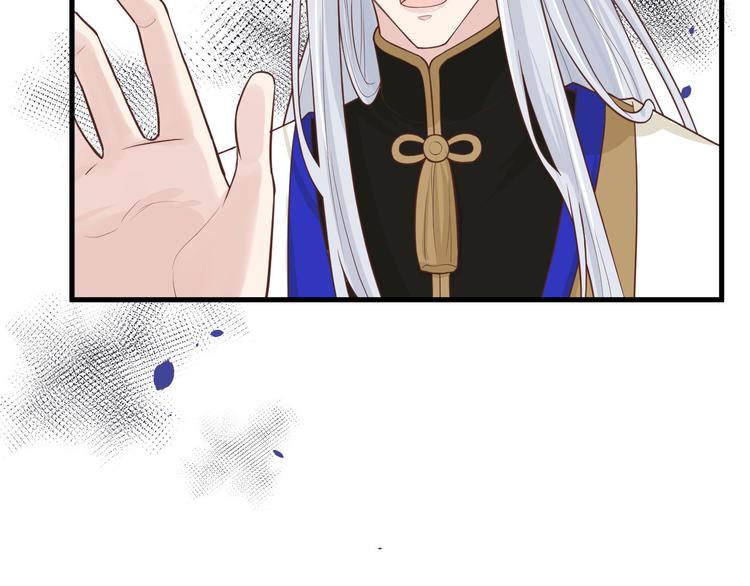 第52话 神秘新娘95