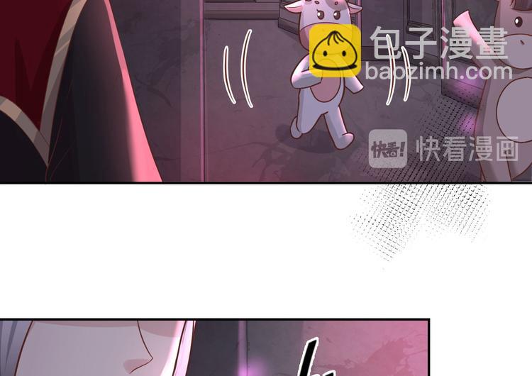 第38话 杠精本精64