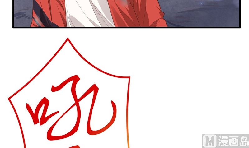 087 为夫来迟了......12