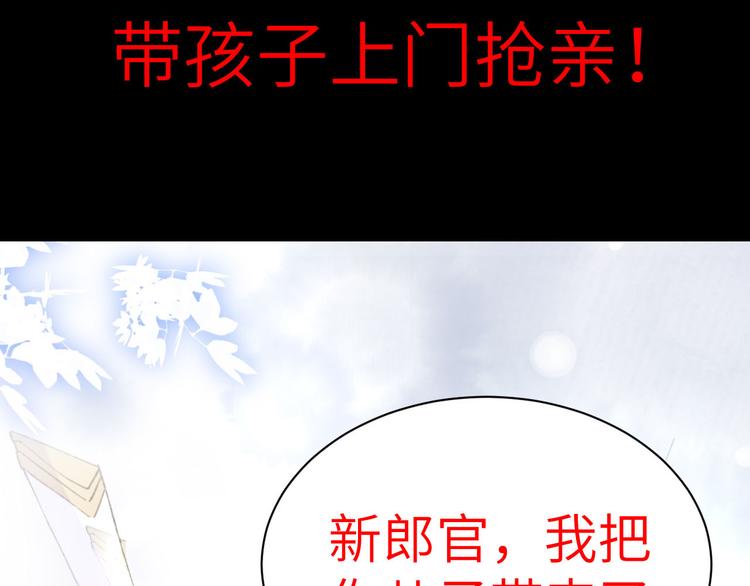 预告17