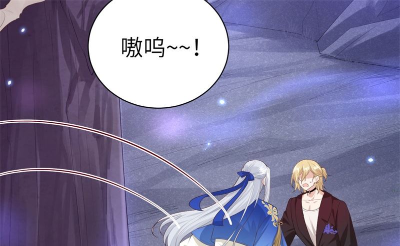 098 终于重逢了49