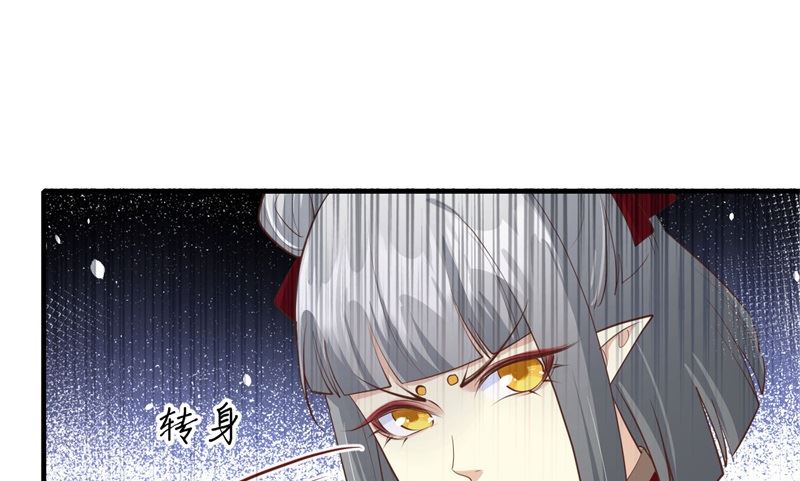064 护妻狂PK大战62