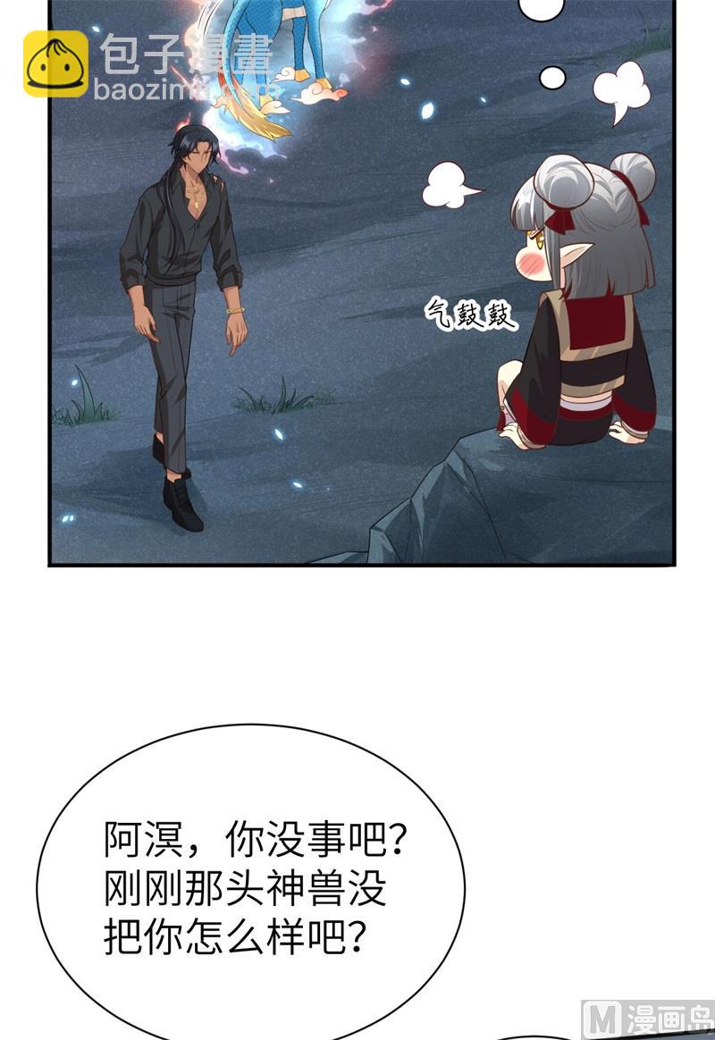 093 就是想抱抱你44