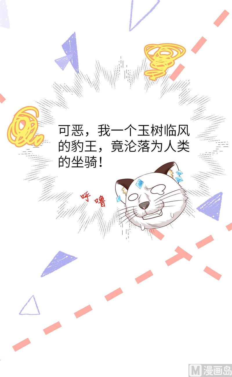 093 就是想抱抱你67