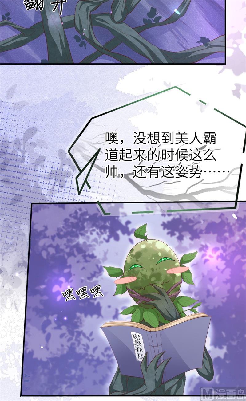 098 终于重逢了5