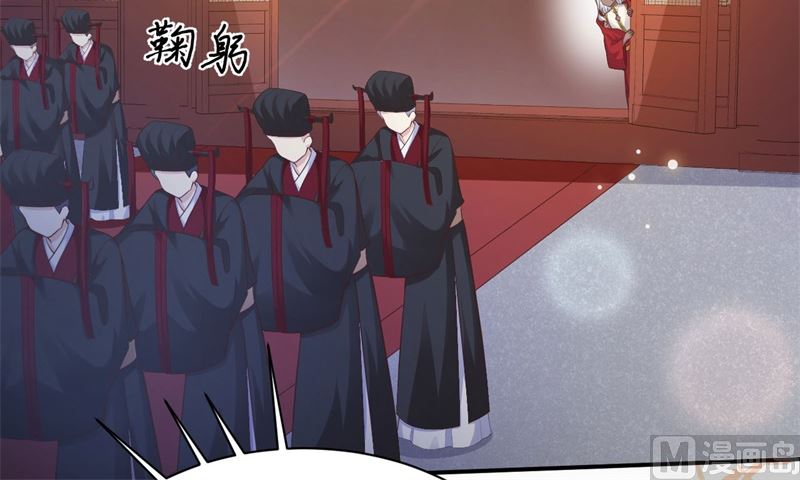 110太一门来抢人了？！103