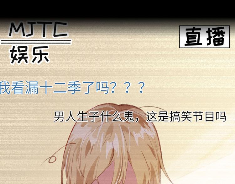 预告9