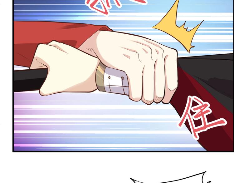 第49话 谢天，危险！60