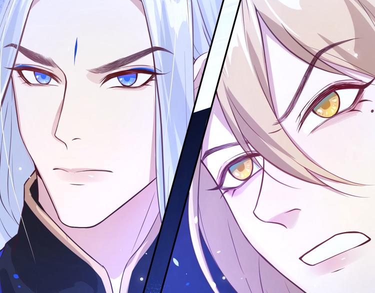第4话 我不会放你走30