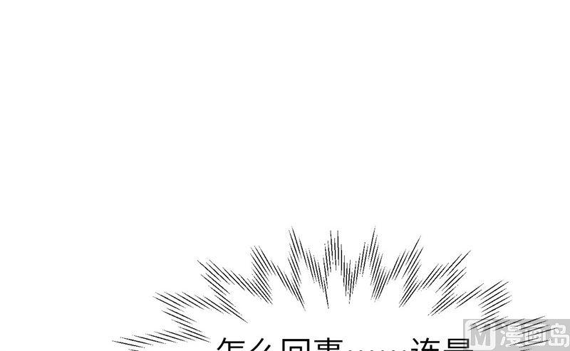 第63话 谢天遇强敌32