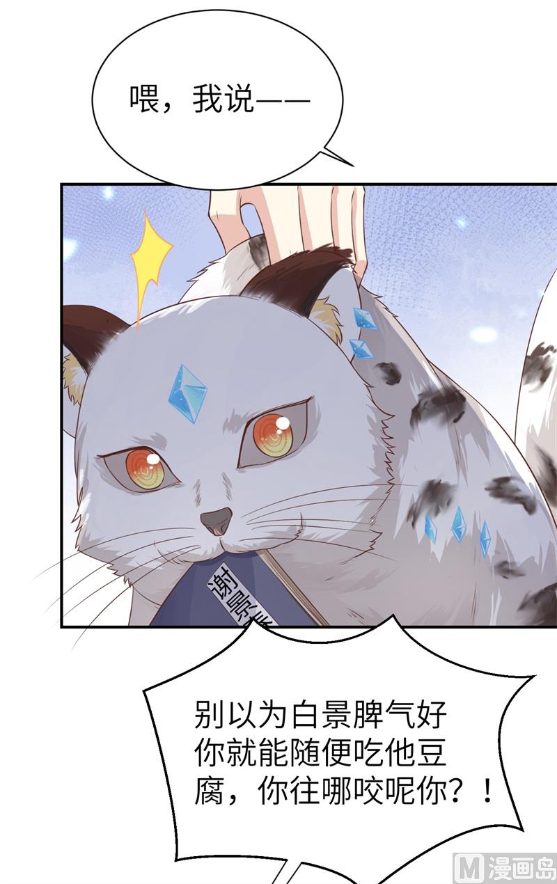 091 一些不死心的挣扎45