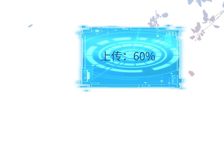 第13话 我和白景们的荒岛余生54
