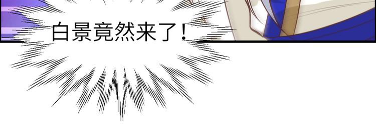 第50话 起开，我才是上面那个17