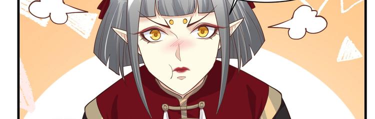 第49话 谢天，危险！65