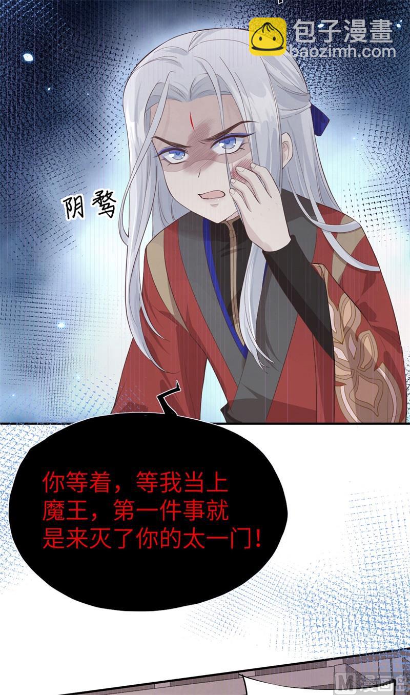 091 一些不死心的挣扎19