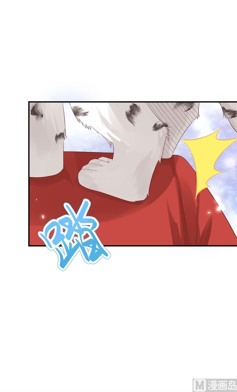 076 我怀疑你在撒狗粮69