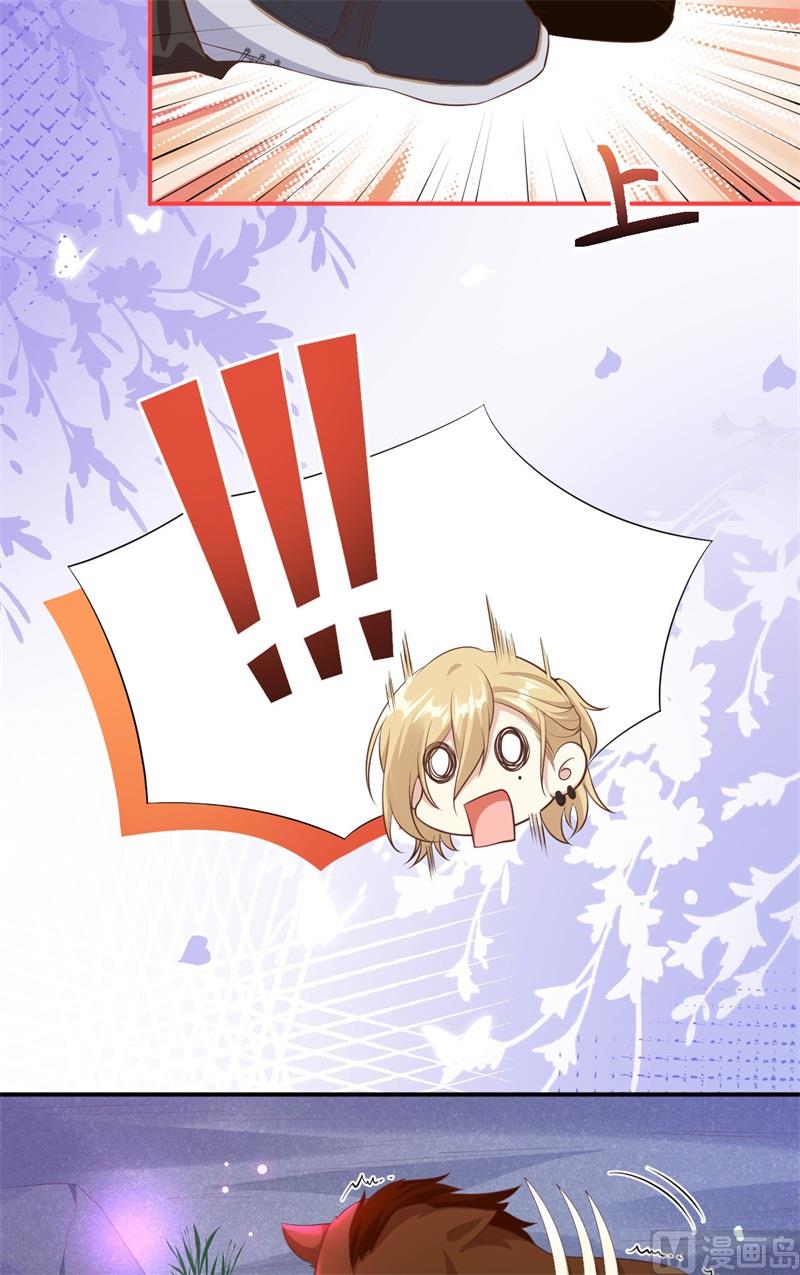 098 终于重逢了30