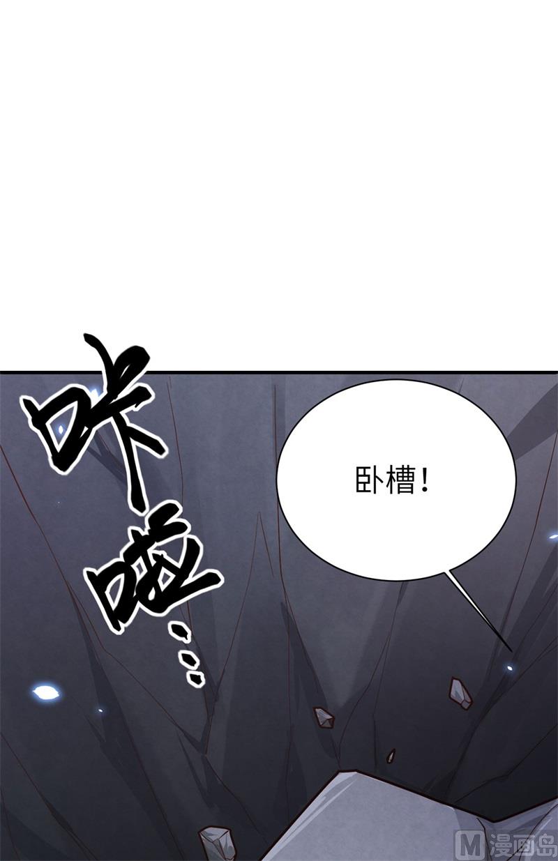 087 为夫来迟了......8