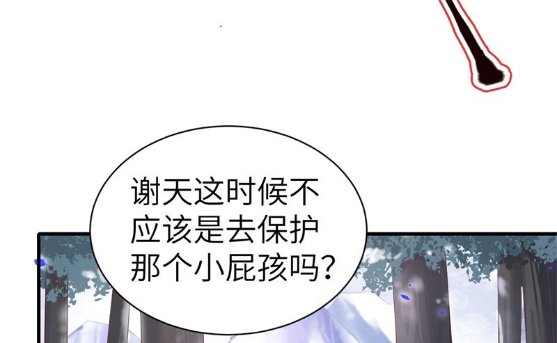 069 实力碾压！！36