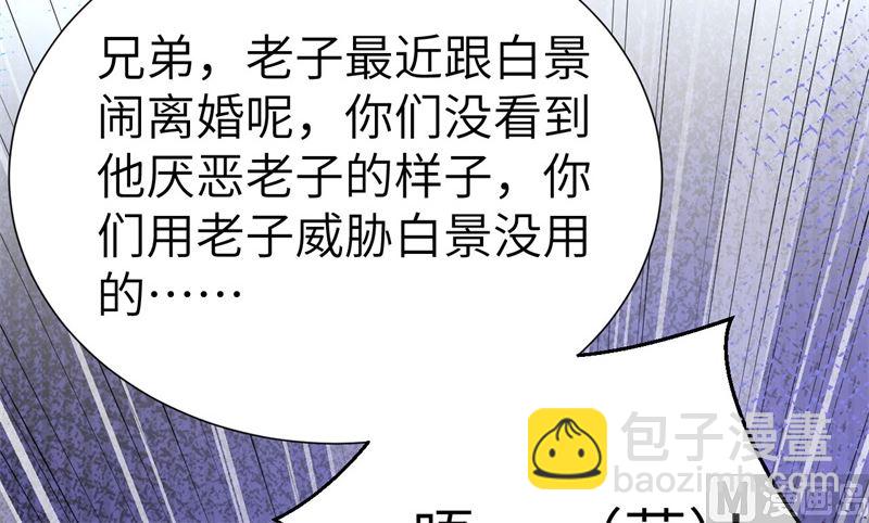 114早知今日，何必当初38