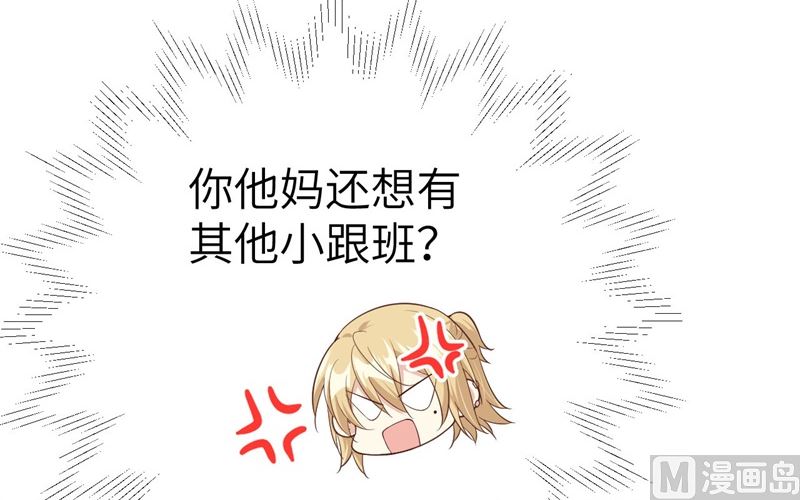 074 你能回来，真好39