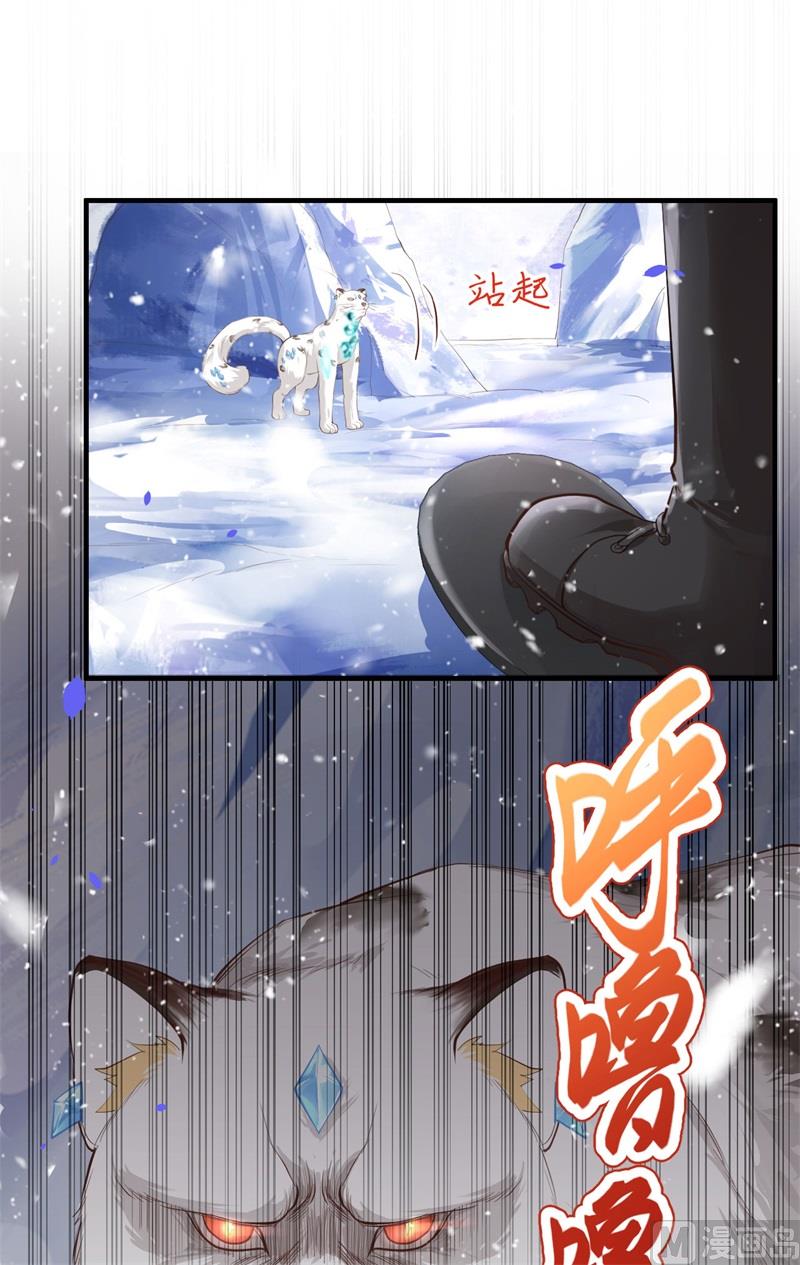 070 被老婆关心了！！73