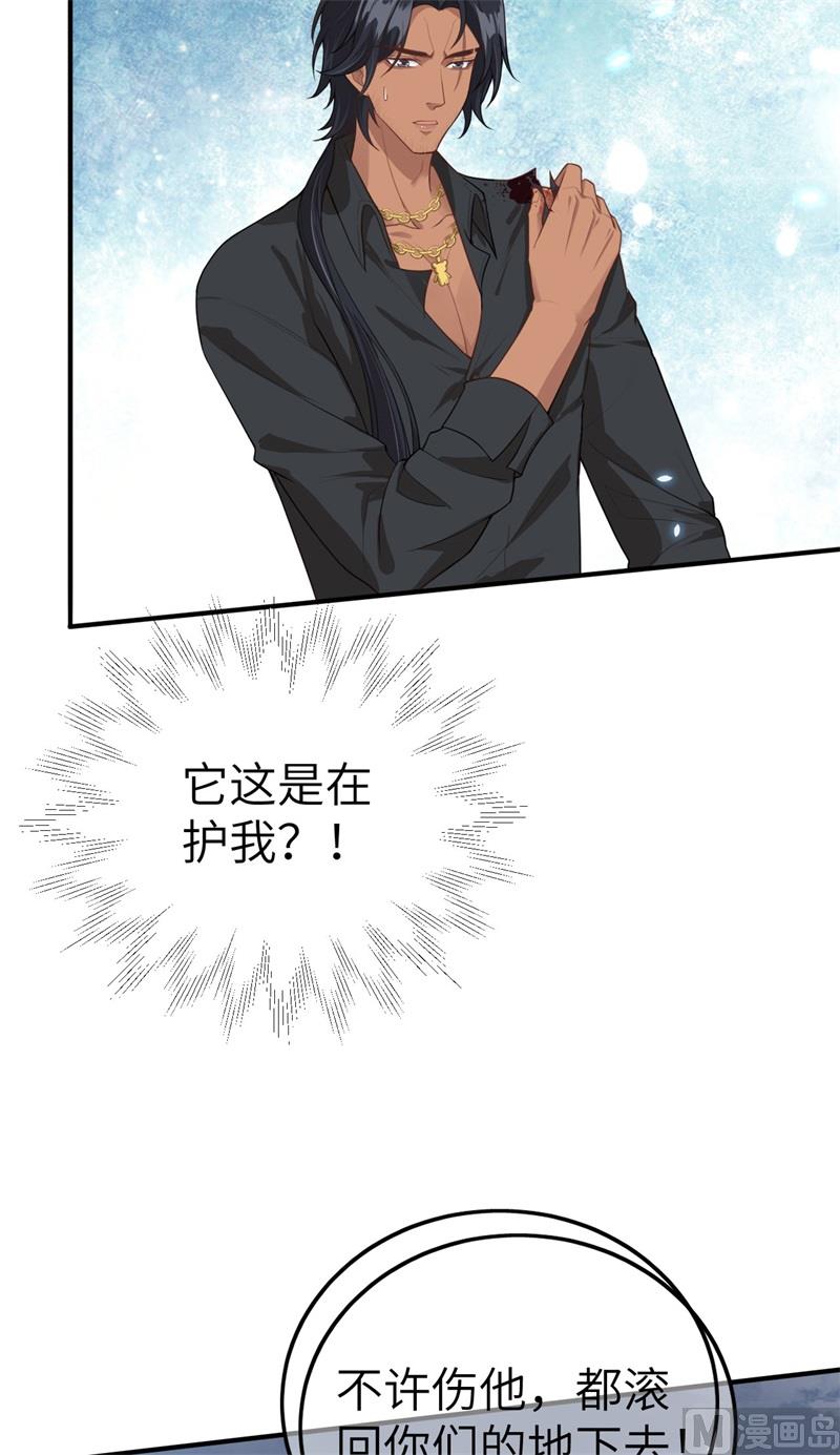 093 就是想抱抱你20