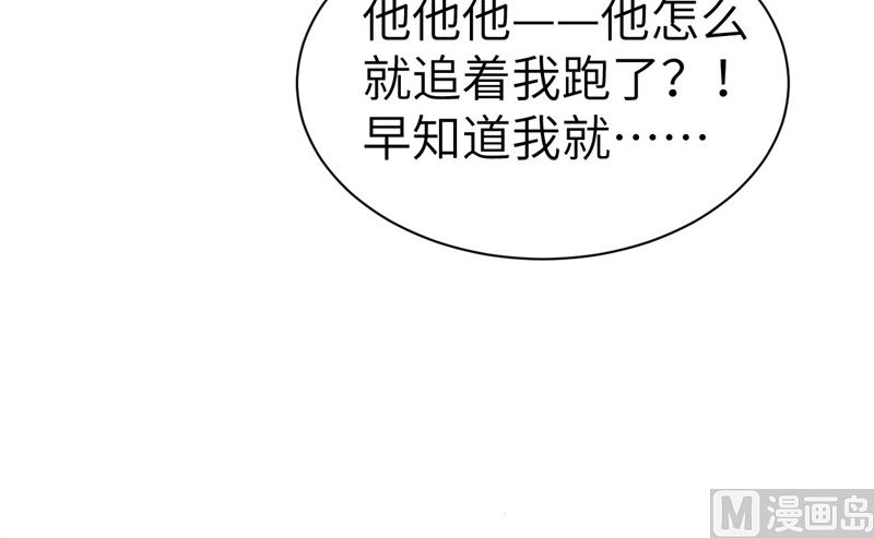 069 实力碾压！！38