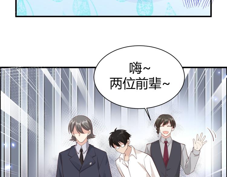 第44话 黑卡随便刷10