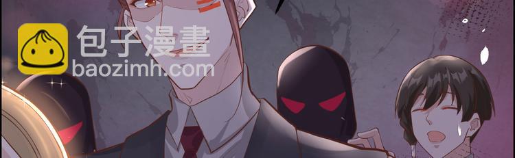 第41话 谁都别想抓走谢天！71