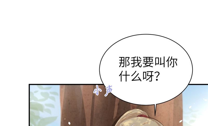 074 你能回来，真好9