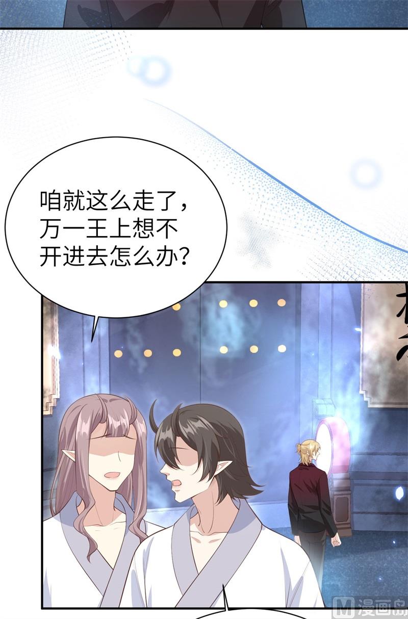 096 情  根  深  种4