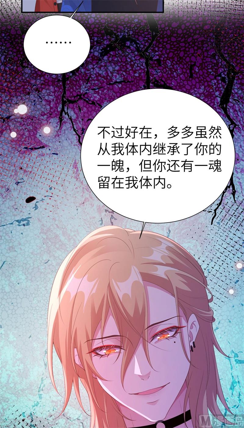 115命不久矣13