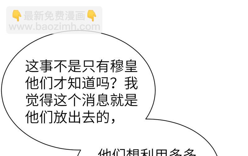 067 永 不  负  你52