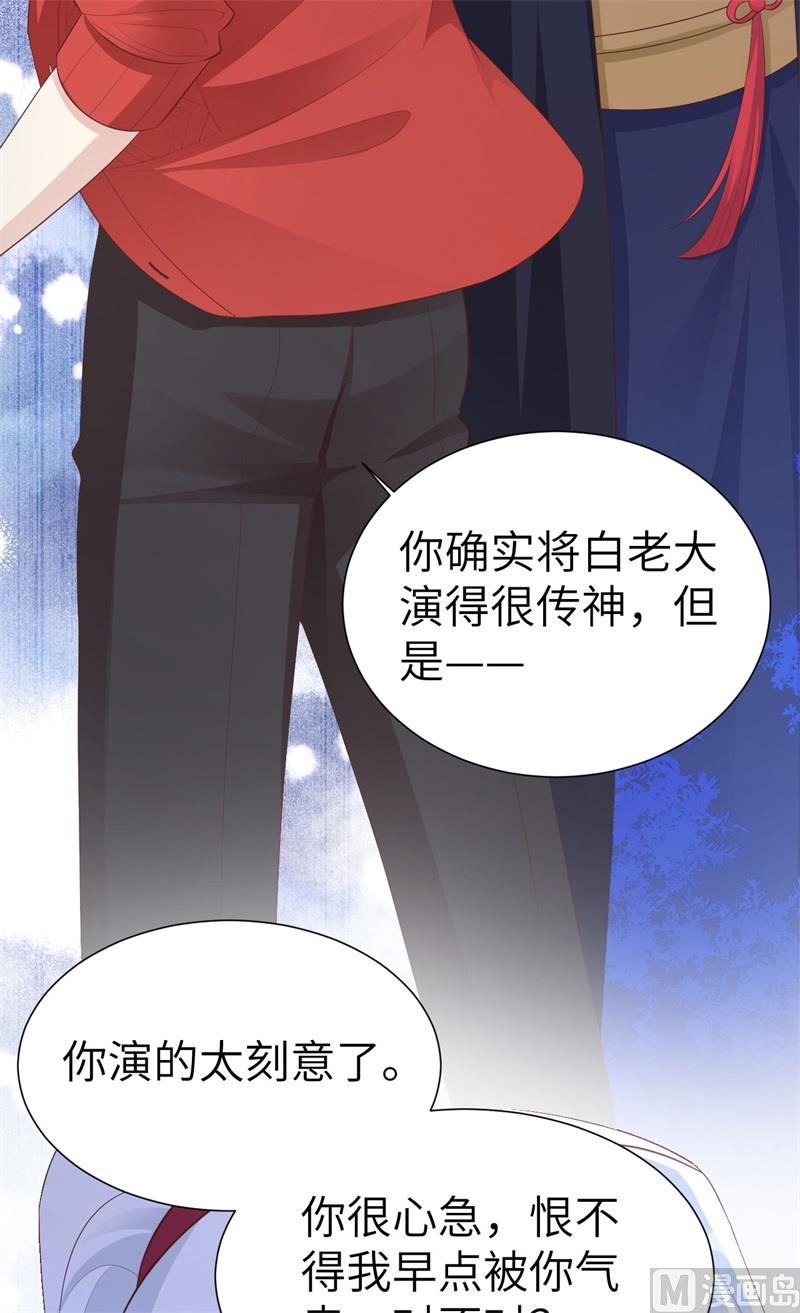 115命不久矣6