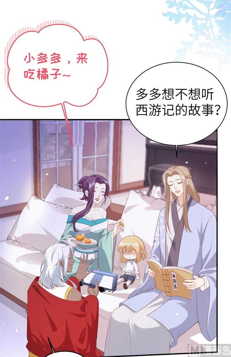 096 情  根  深  种40