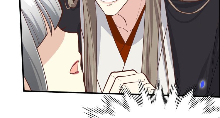 第45话 抓住你了！91