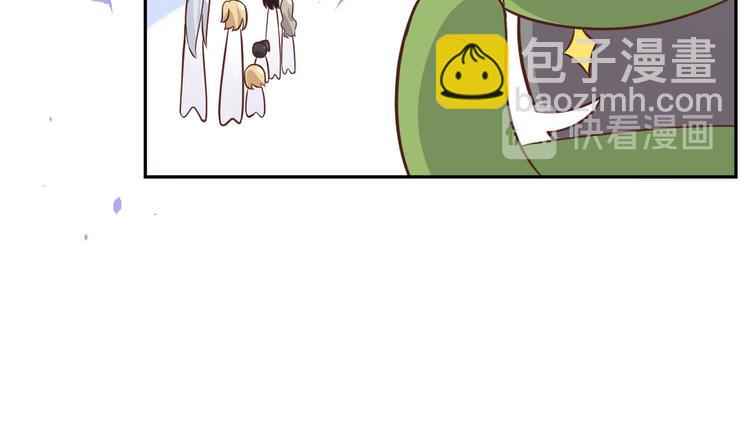 第37话 白宿主爱您爱的深沉58