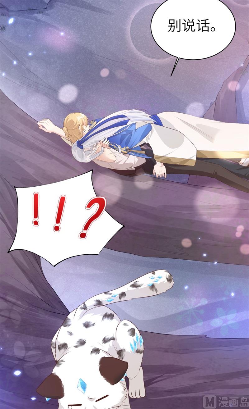 098 终于重逢了68