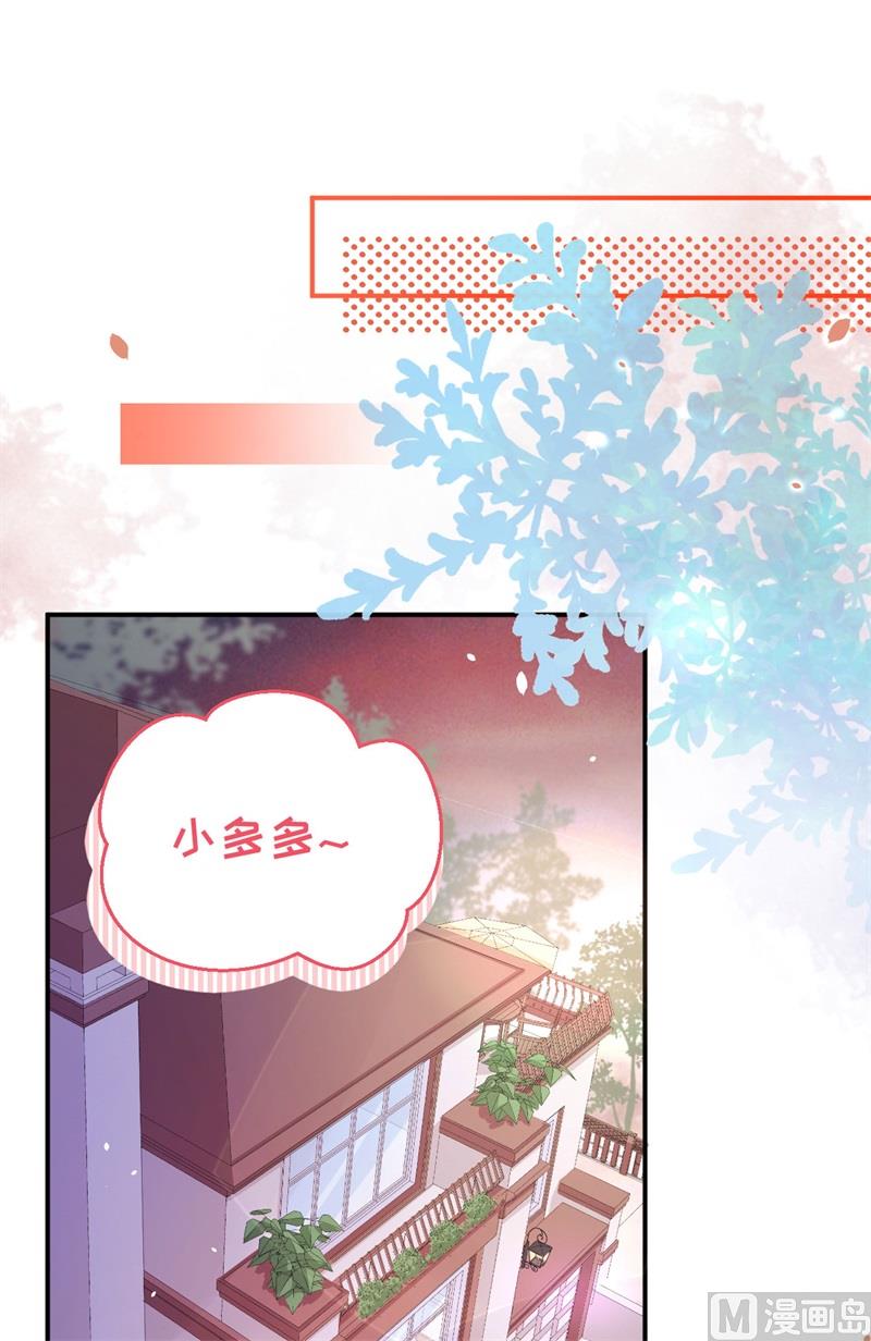 096 情  根  深  种38