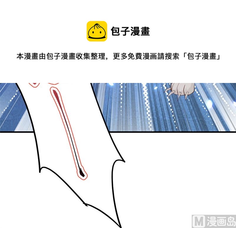 071 夫夫合体，所向披靡47