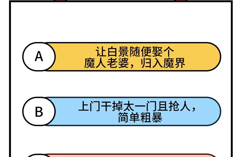 082 让你摸个够71