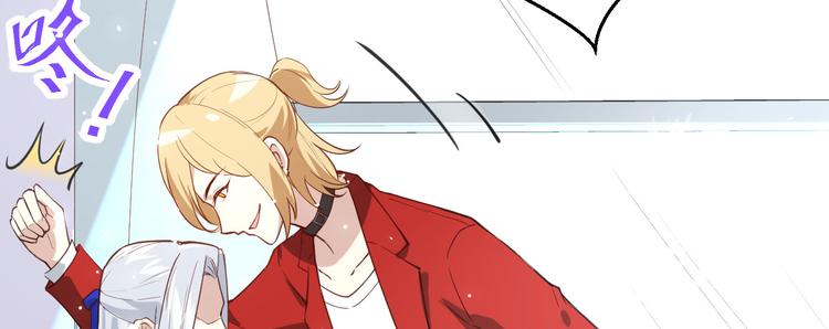 第3话 你逃不掉了106
