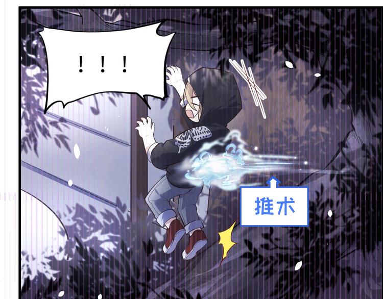 第54话 我还能继续……131