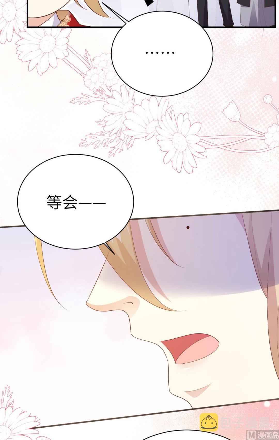 116神仙眷侣69