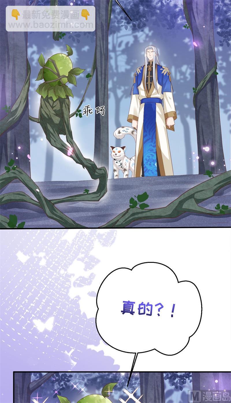 098 终于重逢了17