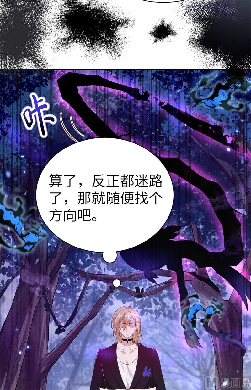 096 情  根  深  种50