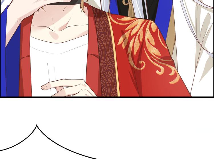 第53话 白老大？！！22
